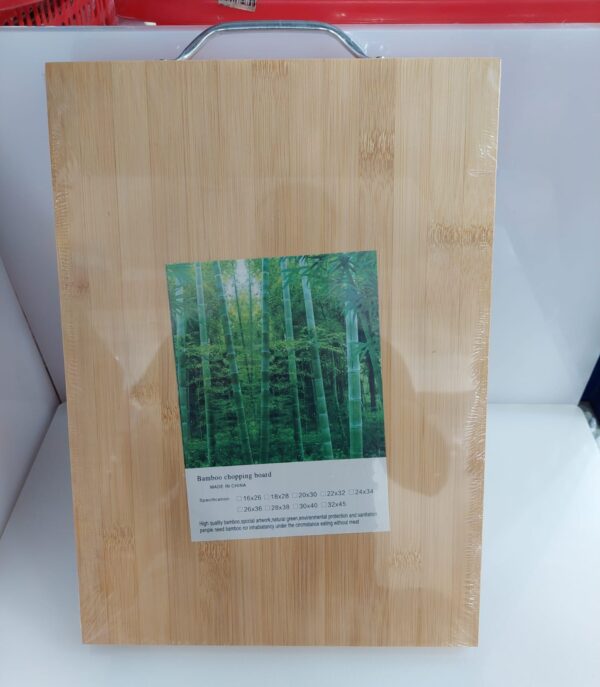 Bamboo Cutting Board