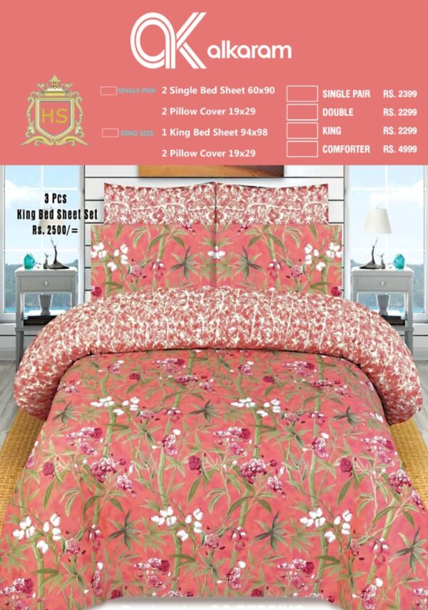 NEW DESIGNS LALI'S BEDDING