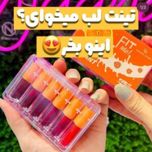 Cp Fit me 6pcs Lip Tint Box